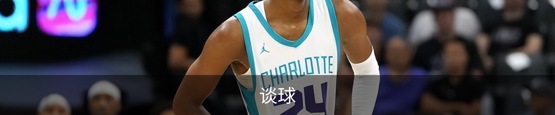 谈球吧 (中国)官方网站-TQBSPORTS